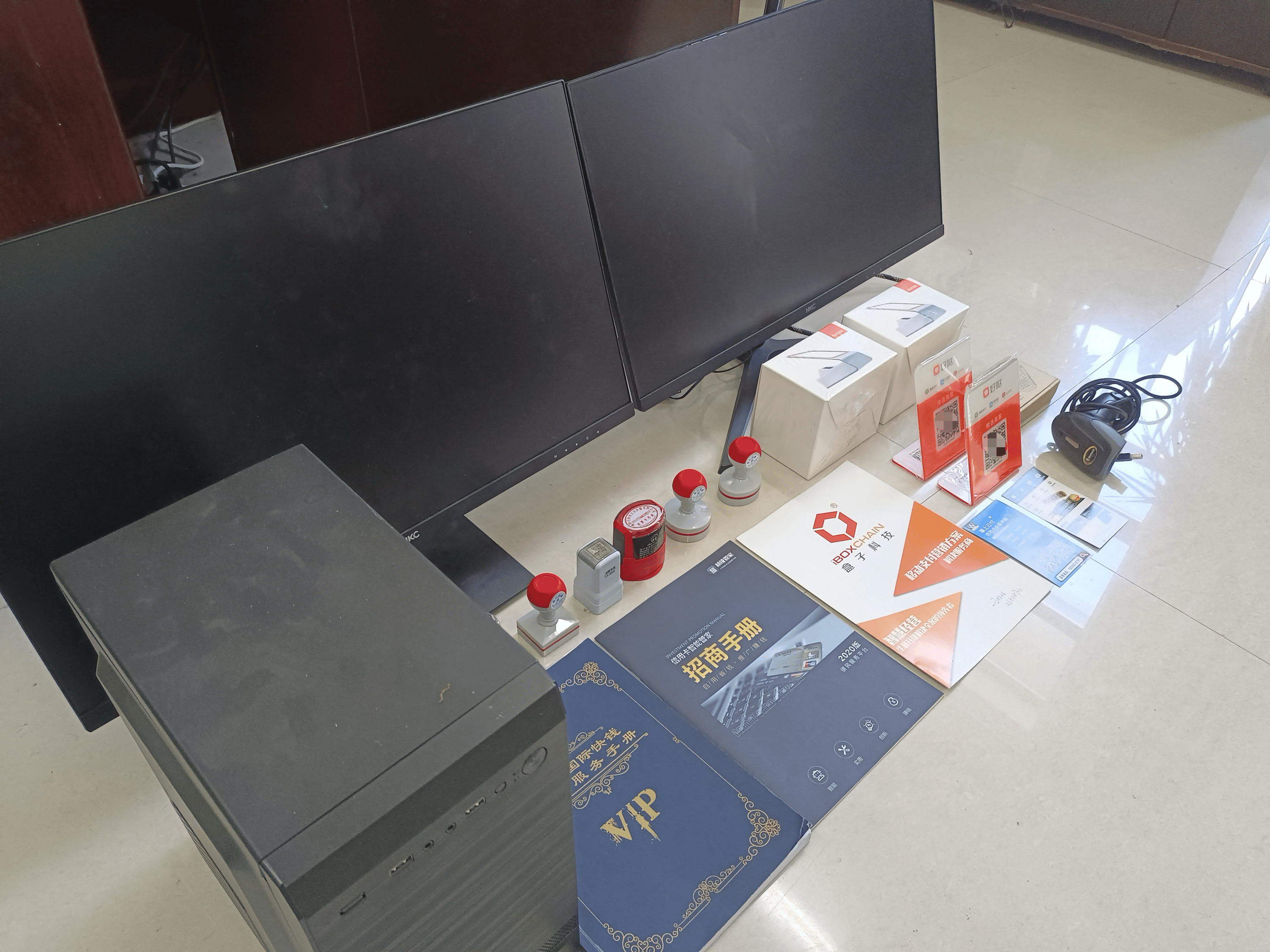 江苏最新医保套现的app方法分析(最方便真实的江苏医保套现的中介需要付刑事责任吗方法)